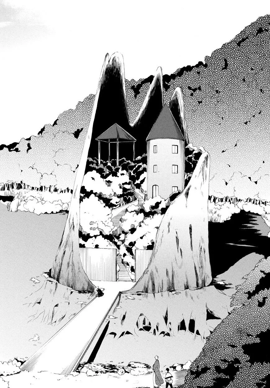 Fukigen Na Mononokean Chapter 11 page 25 - 