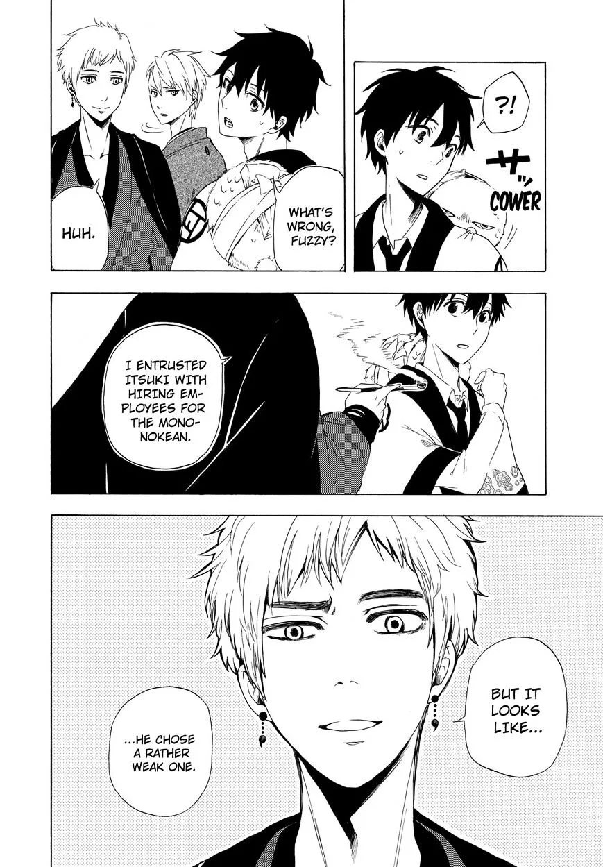 Fukigen Na Mononokean Chapter 11 page 29 - 