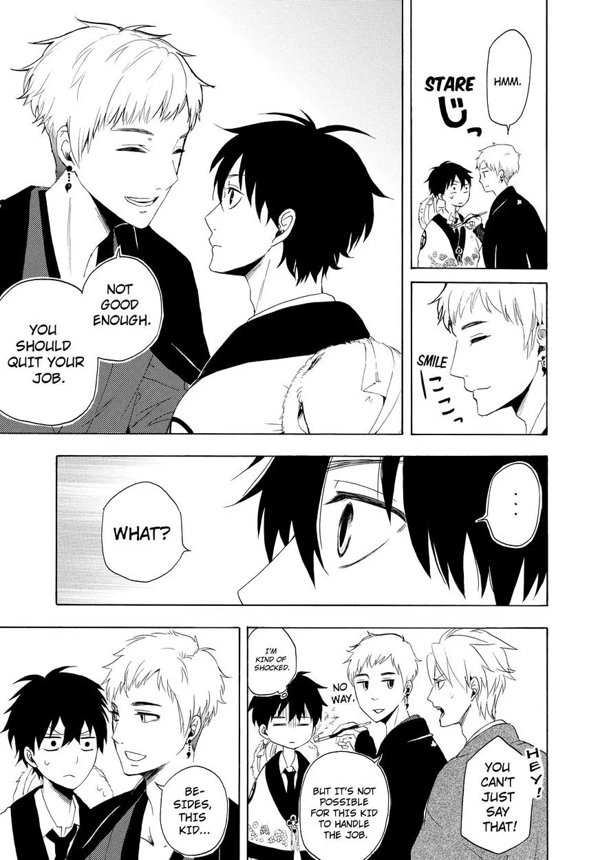 Fukigen Na Mononokean Chapter 11 page 30 - 