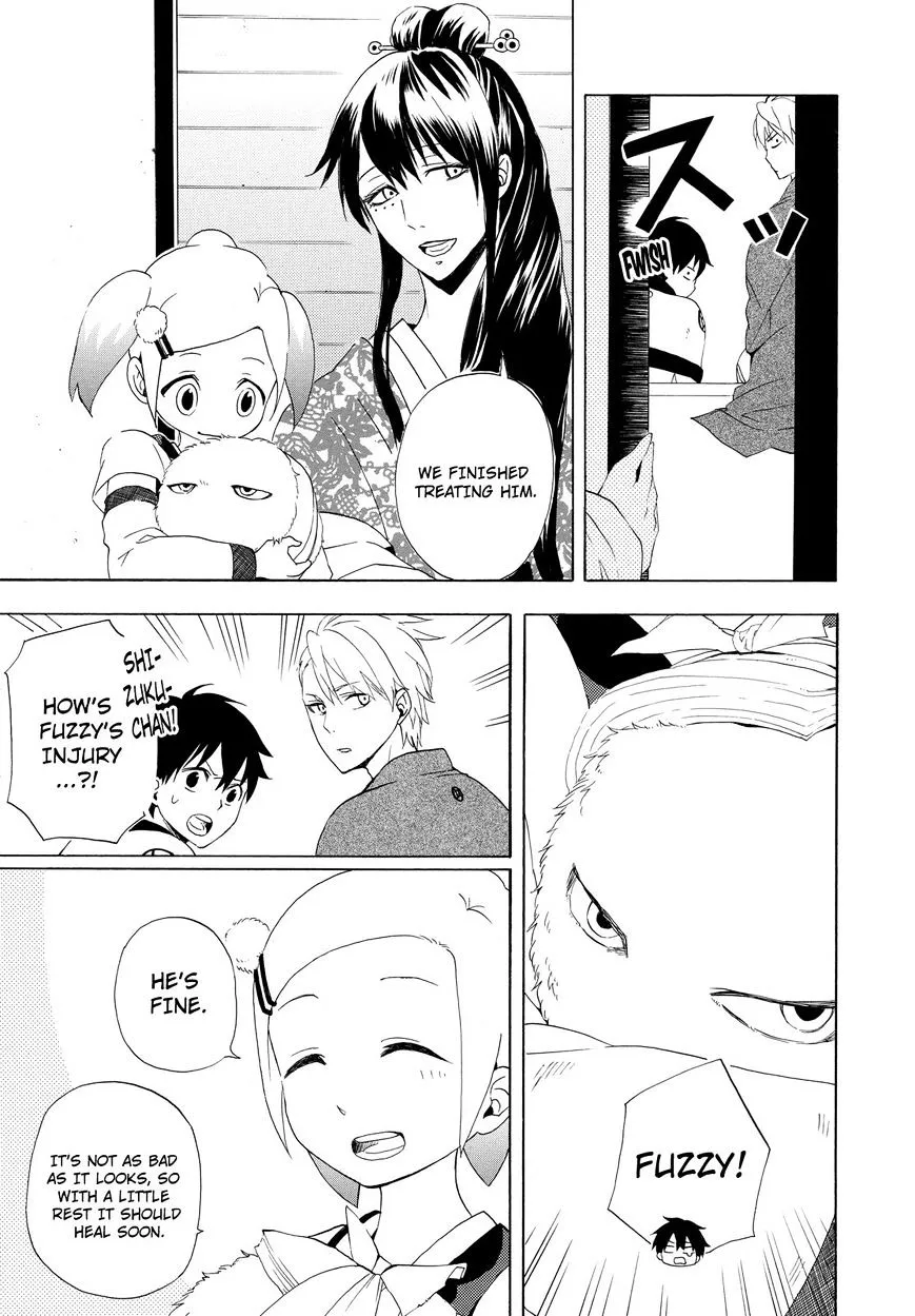 Fukigen Na Mononokean Chapter 11 page 4 - 
