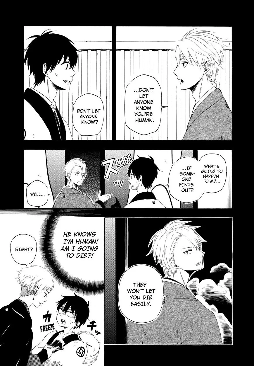 Fukigen Na Mononokean Chapter 11 page 32 - 