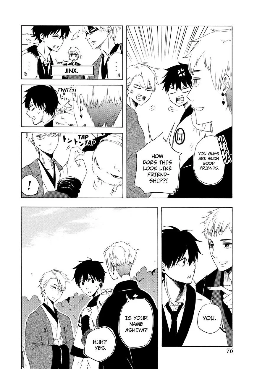 Fukigen Na Mononokean Chapter 11 page 35 - 