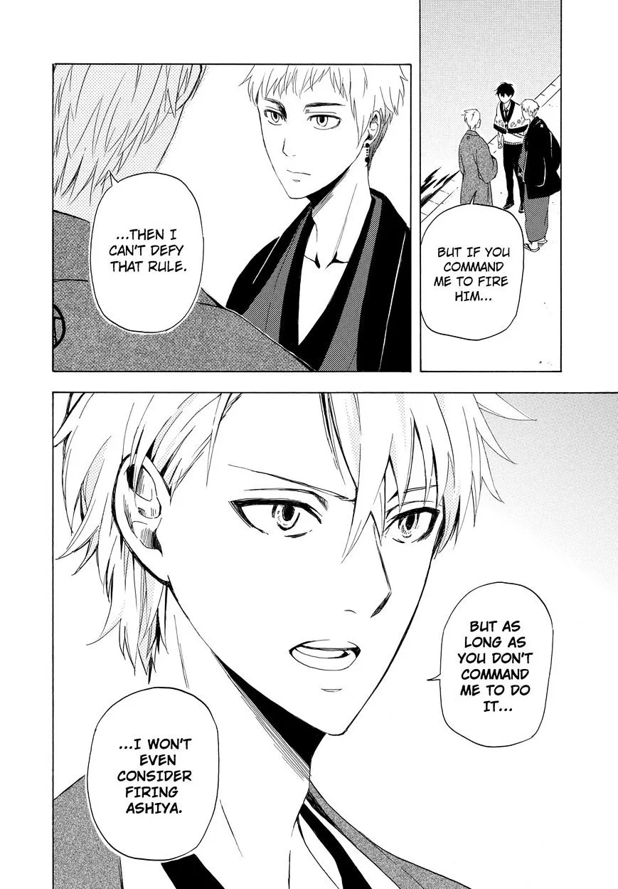 Fukigen Na Mononokean Chapter 11 page 37 - 