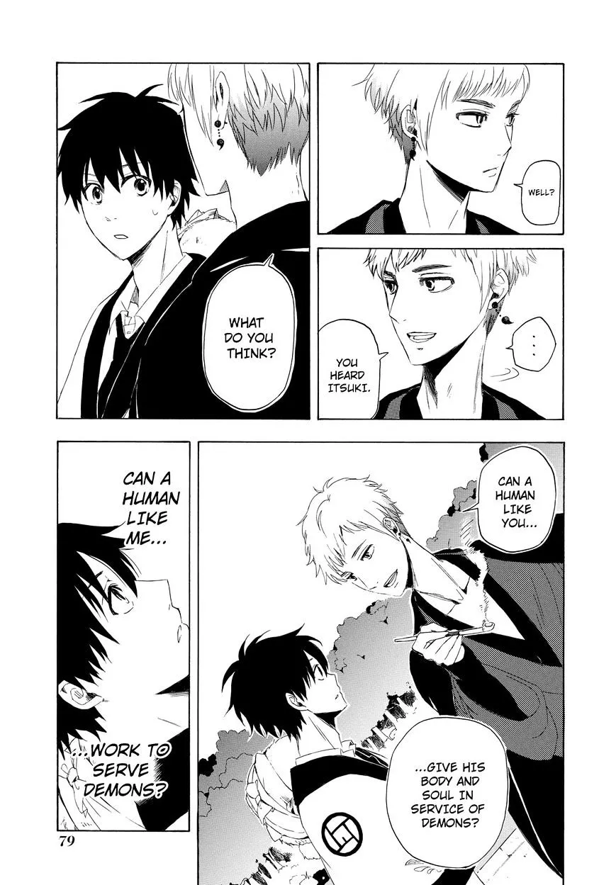 Fukigen Na Mononokean Chapter 11 page 38 - 