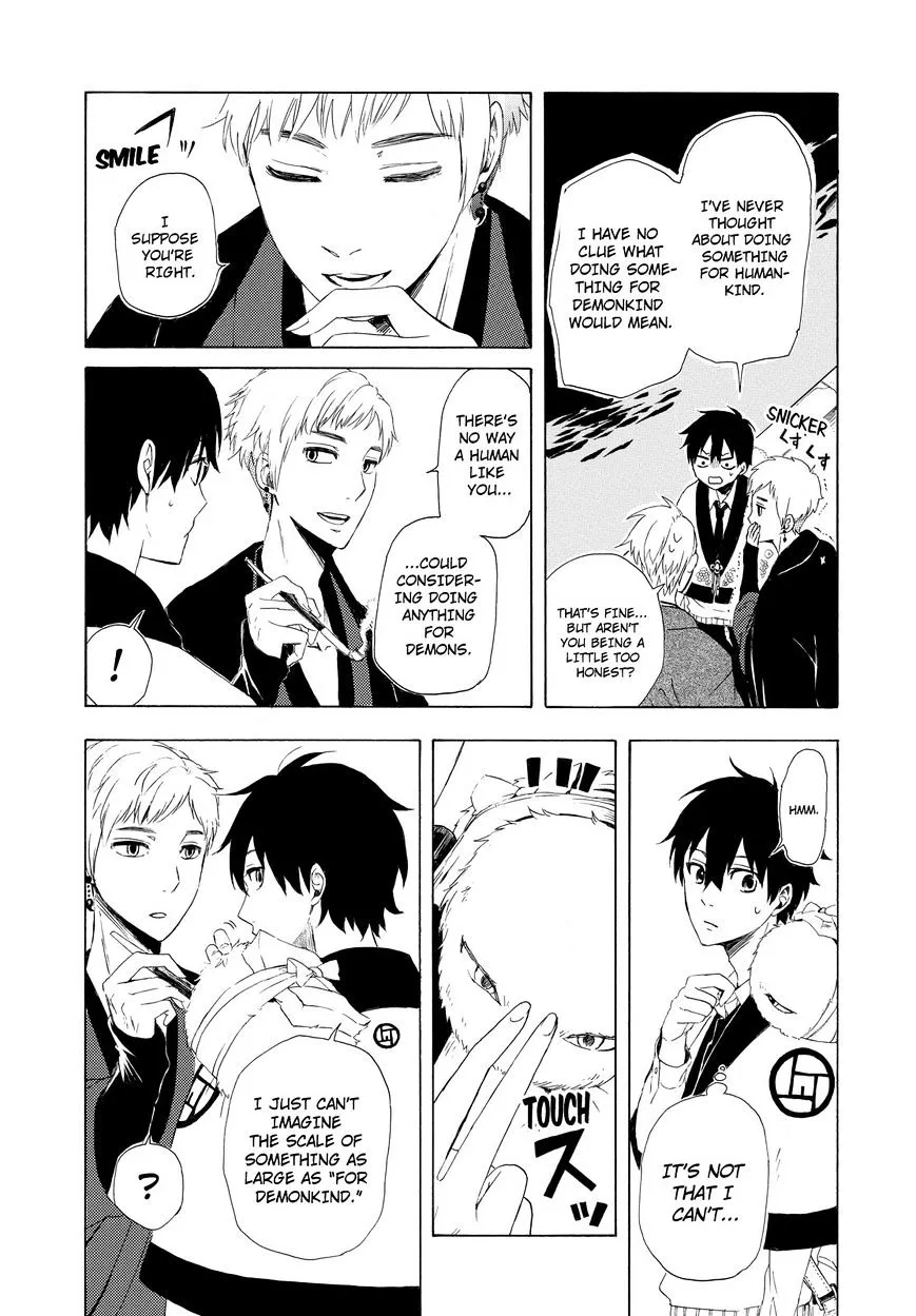 Fukigen Na Mononokean Chapter 11 page 42 - 