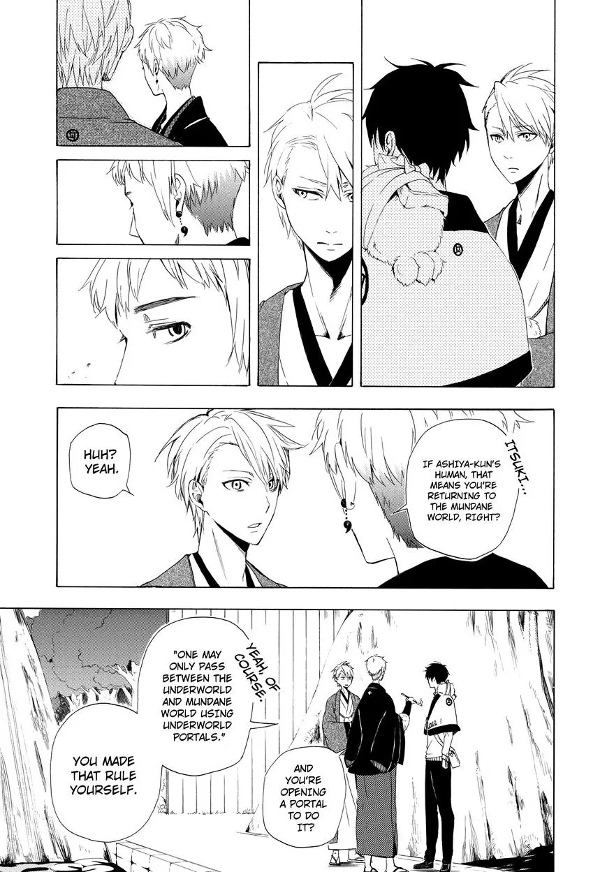 Fukigen Na Mononokean Chapter 11 page 44 - 