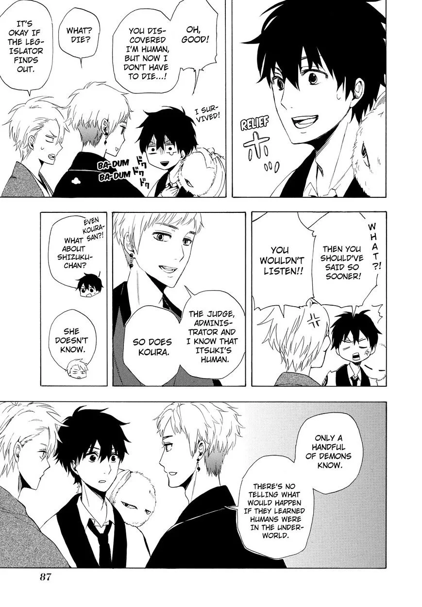 Fukigen Na Mononokean Chapter 11 page 46 - 