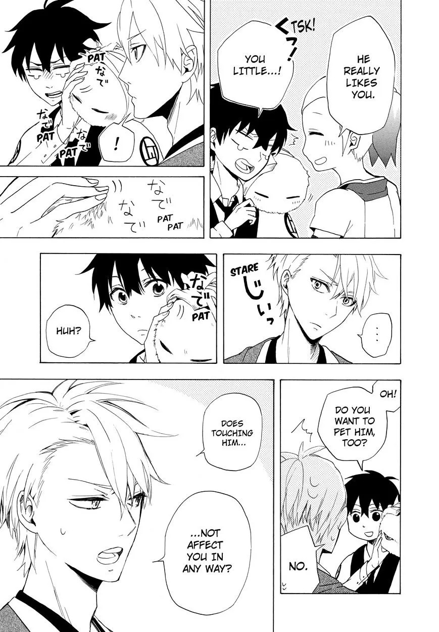 Fukigen Na Mononokean Chapter 11 page 6 - 