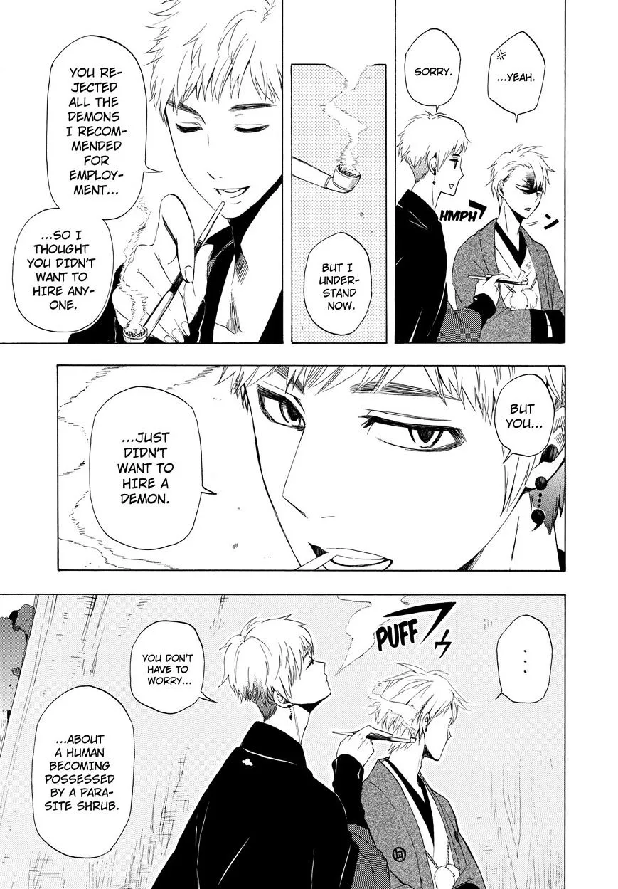 Fukigen Na Mononokean Chapter 11 page 52 - 