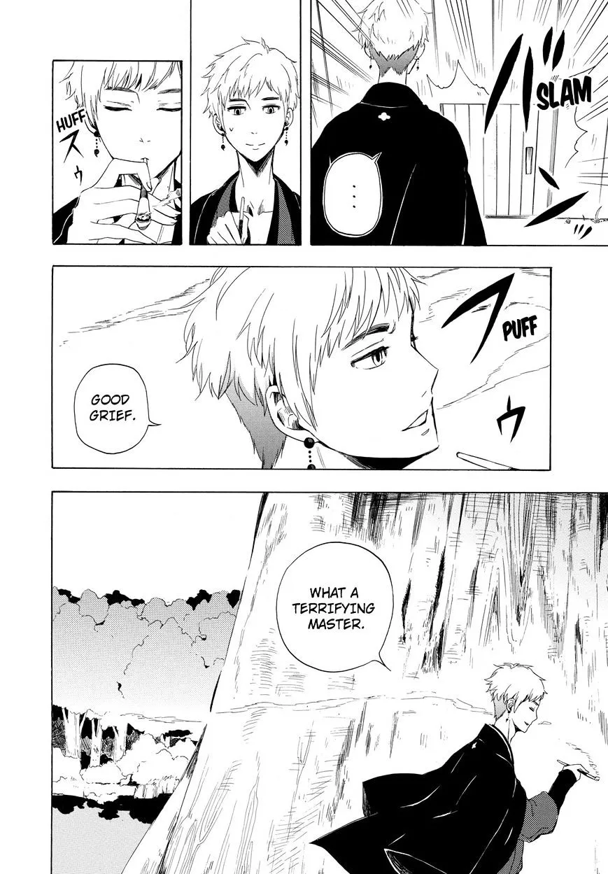 Fukigen Na Mononokean Chapter 11 page 55 - 