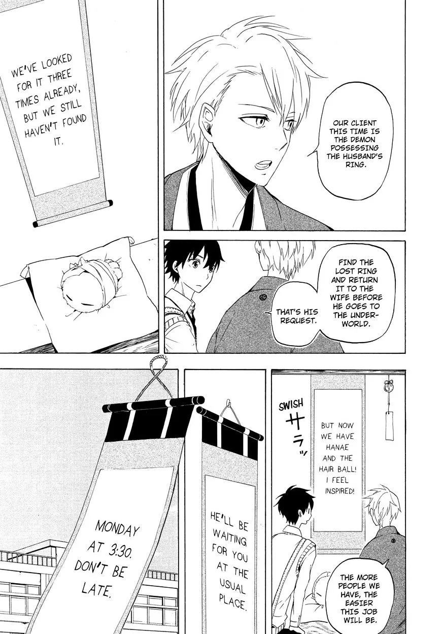 Fukigen Na Mononokean Chapter 12 page 14 - 