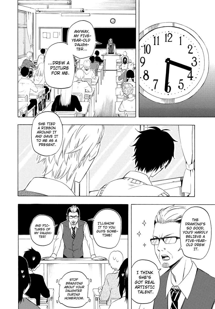 Fukigen Na Mononokean Chapter 12 page 15 - 