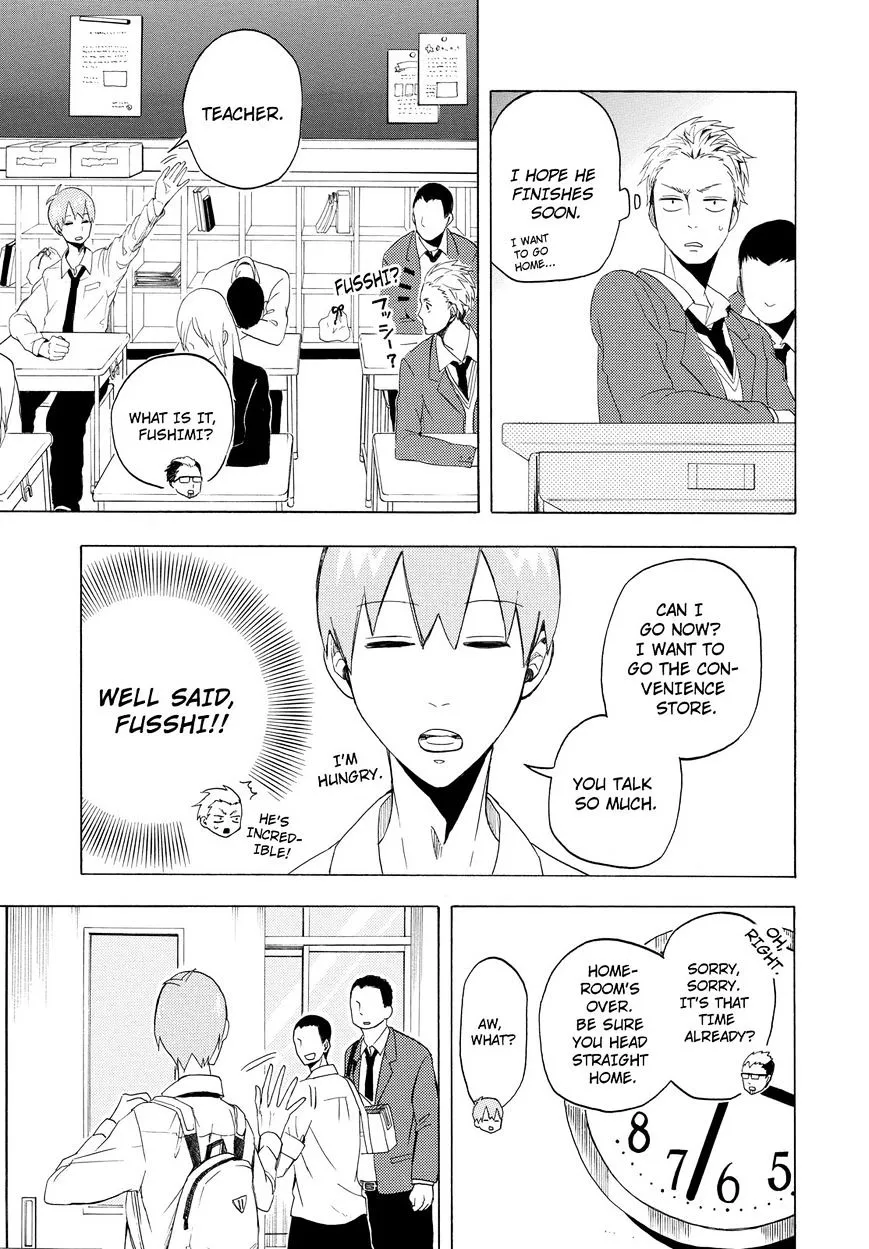 Fukigen Na Mononokean Chapter 12 page 16 - 