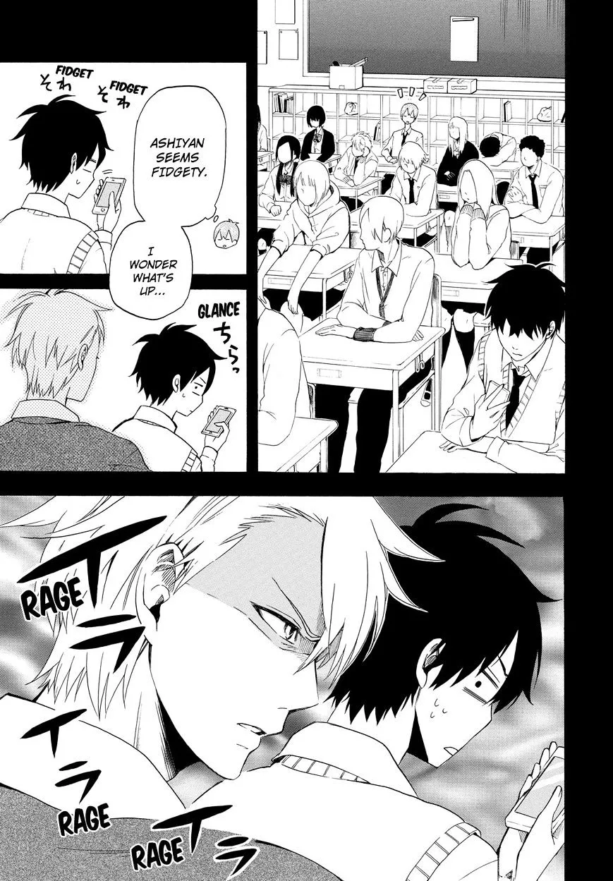 Fukigen Na Mononokean Chapter 12 page 18 - 