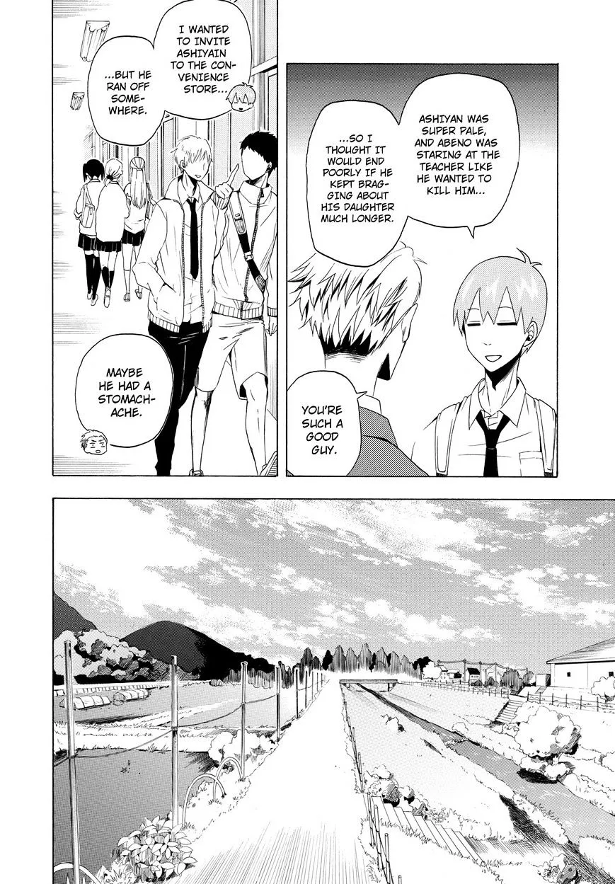 Fukigen Na Mononokean Chapter 12 page 19 - 
