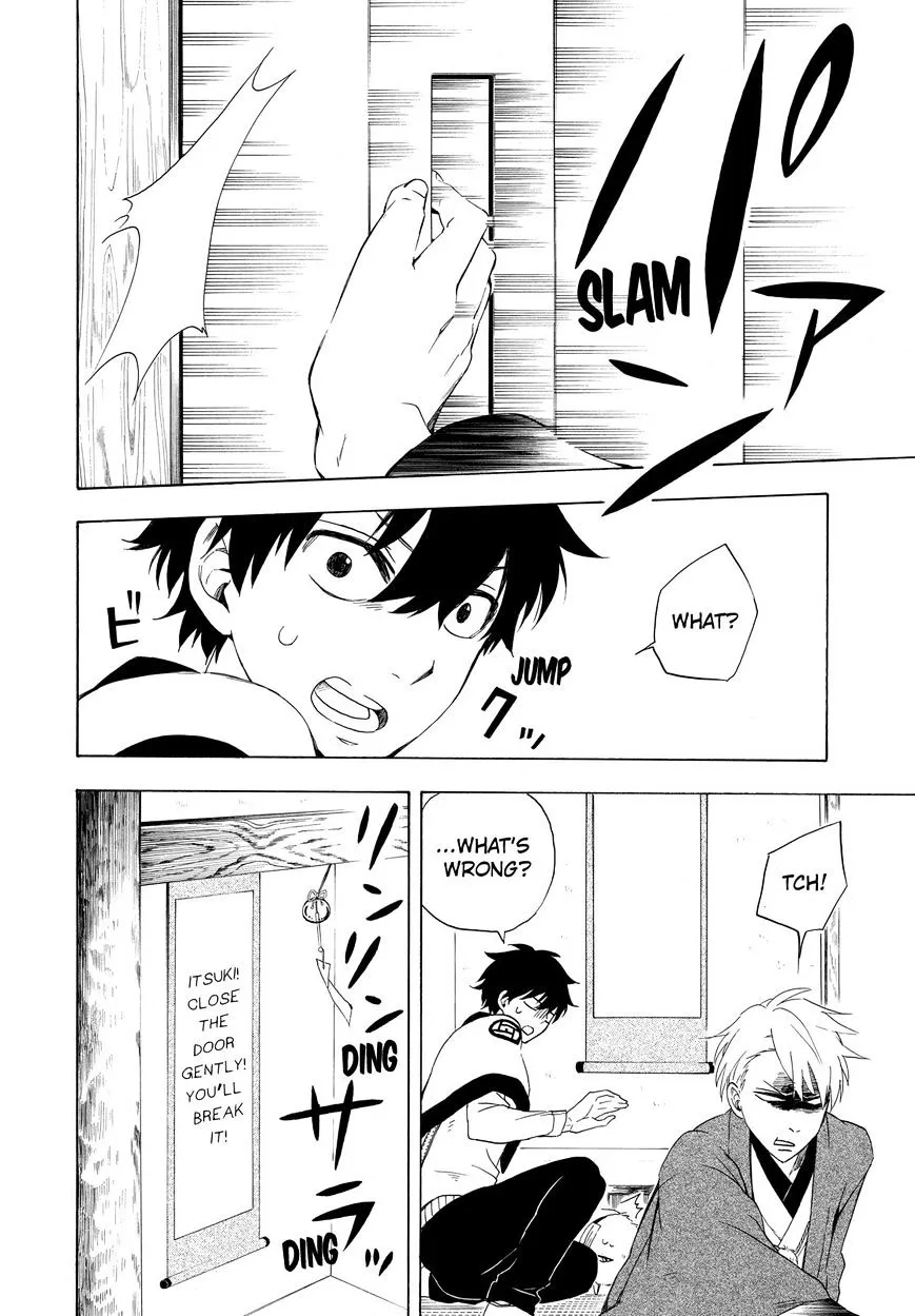 Fukigen Na Mononokean Chapter 12 page 3 - 