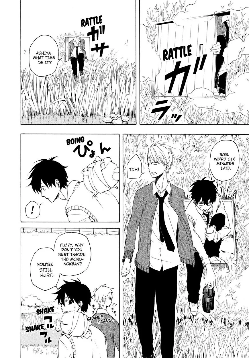 Fukigen Na Mononokean Chapter 12 page 21 - 