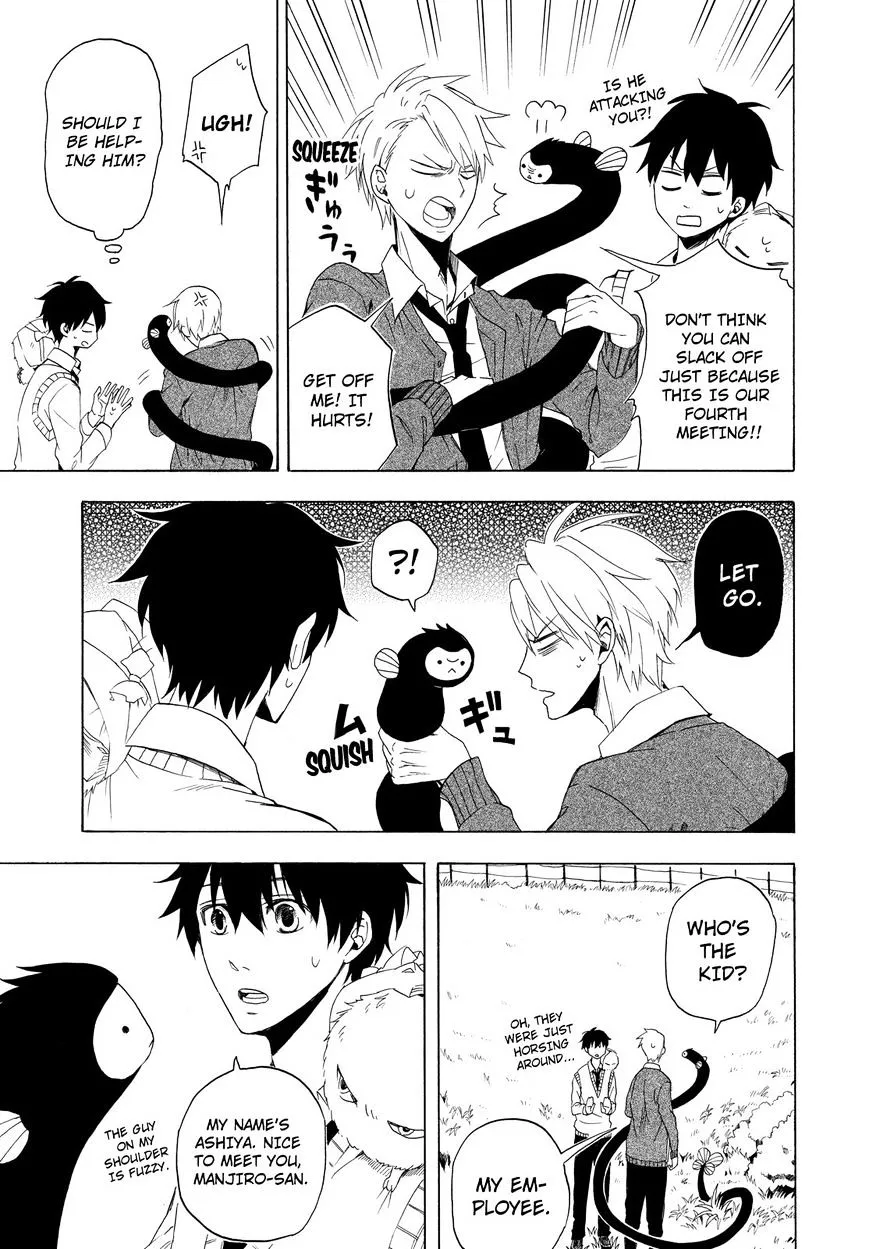 Fukigen Na Mononokean Chapter 12 page 24 - 