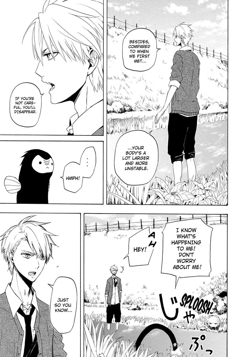 Fukigen Na Mononokean Chapter 12 page 32 - 