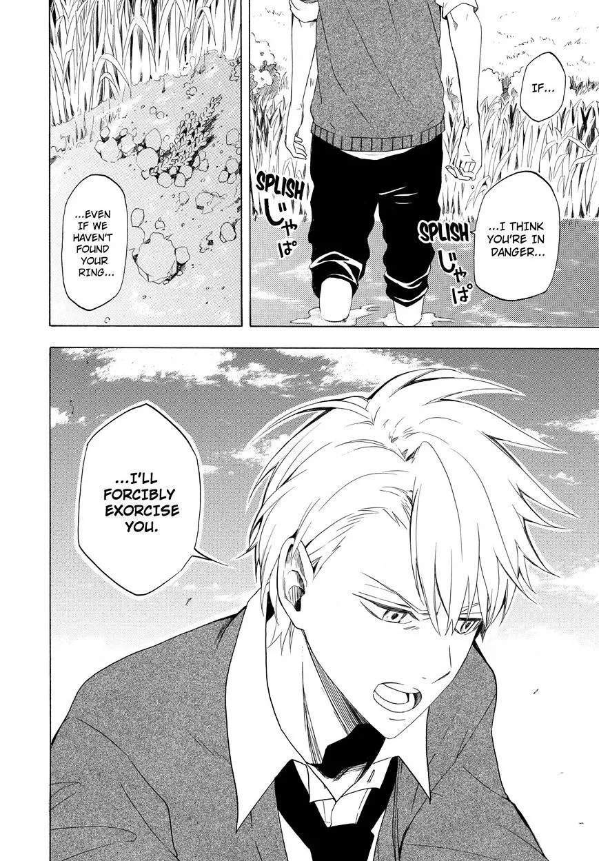 Fukigen Na Mononokean Chapter 12 page 33 - 