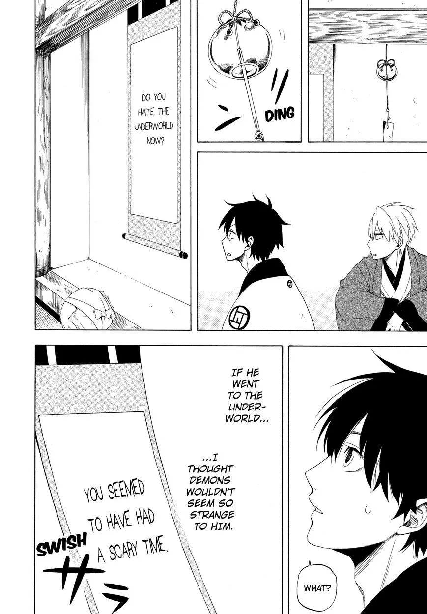 Fukigen Na Mononokean Chapter 12 page 7 - 