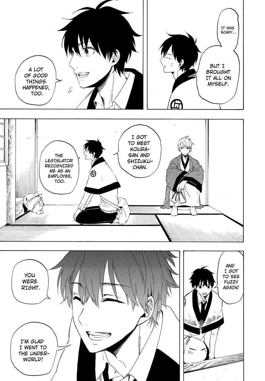 Fukigen Na Mononokean Chapter 12 page 8 - 