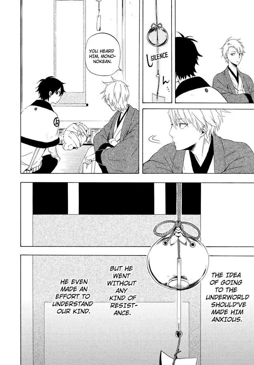 Fukigen Na Mononokean Chapter 12 page 9 - 
