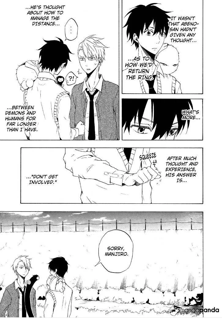 Fukigen Na Mononokean Chapter 13 page 11 - 