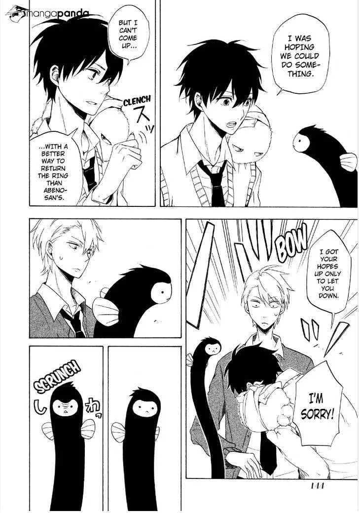Fukigen Na Mononokean Chapter 13 page 12 - 