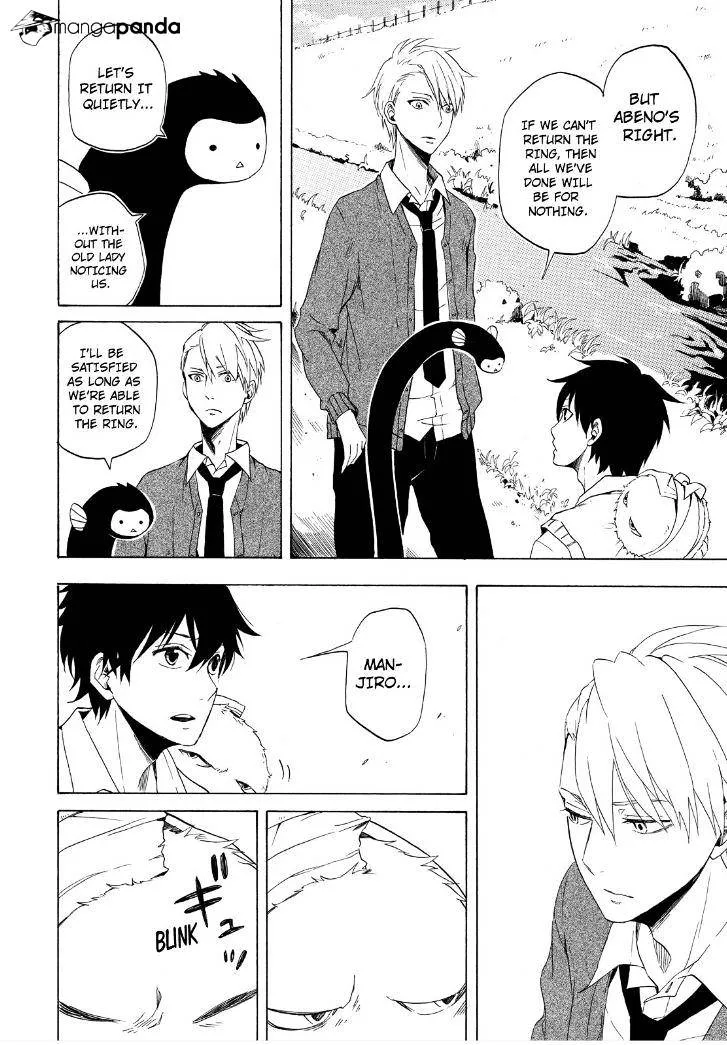 Fukigen Na Mononokean Chapter 13 page 14 - 