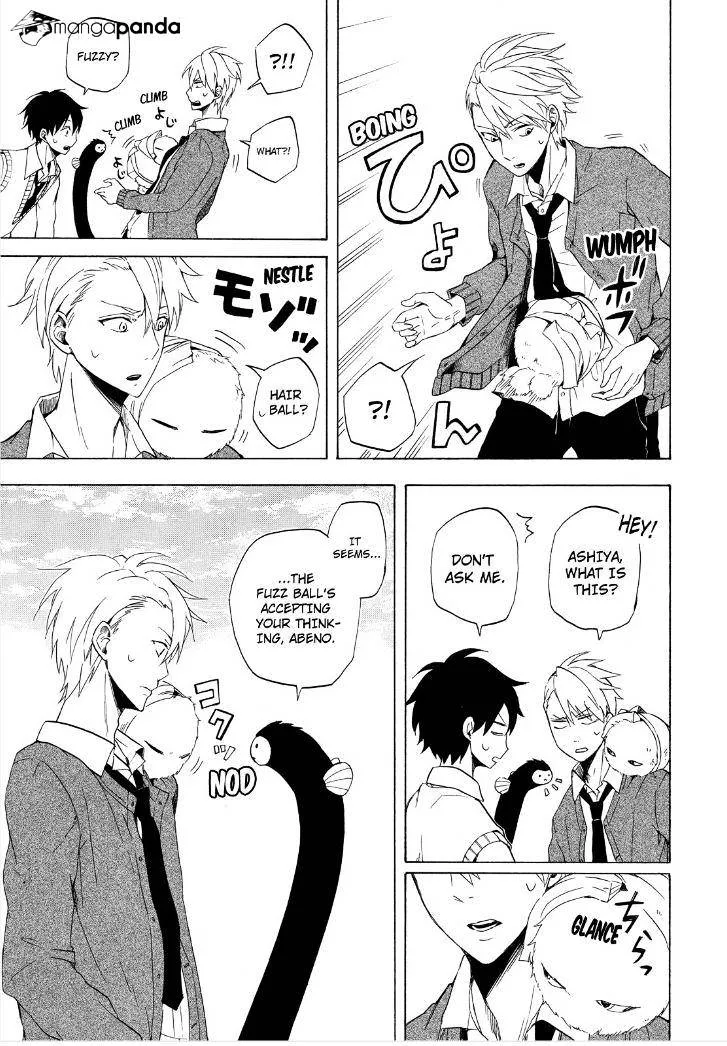 Fukigen Na Mononokean Chapter 13 page 15 - 