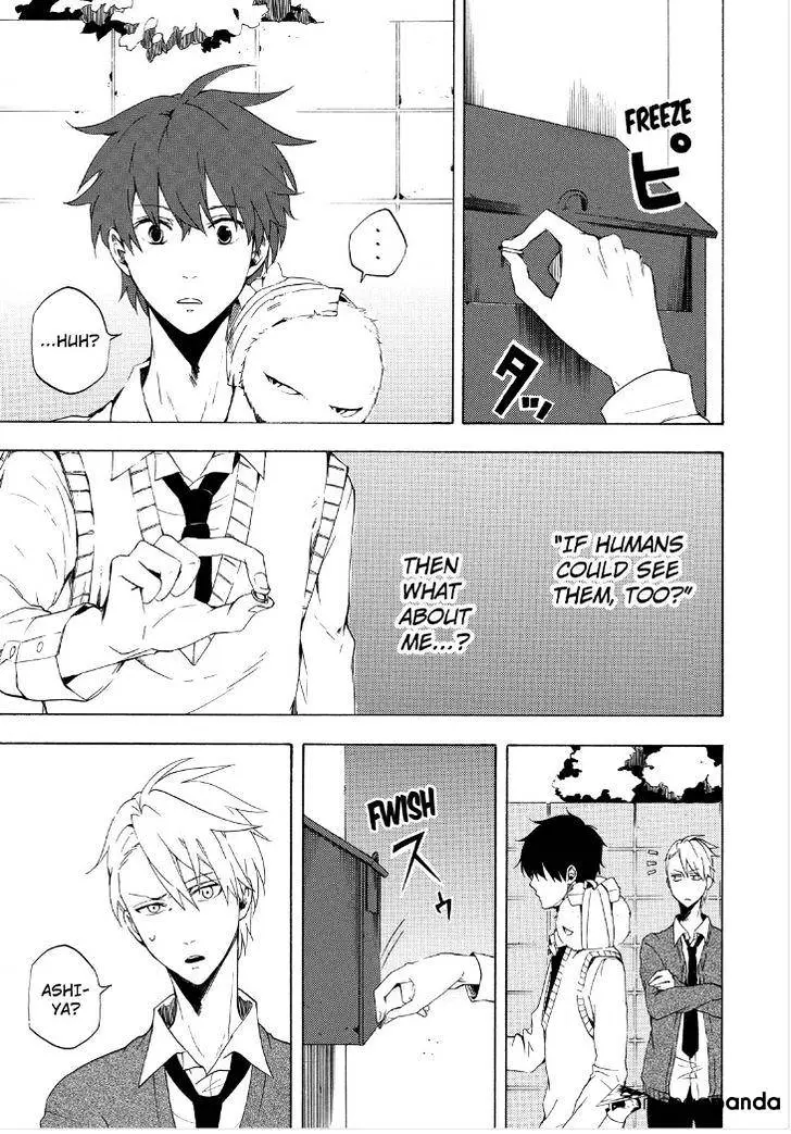 Fukigen Na Mononokean Chapter 13 page 23 - 