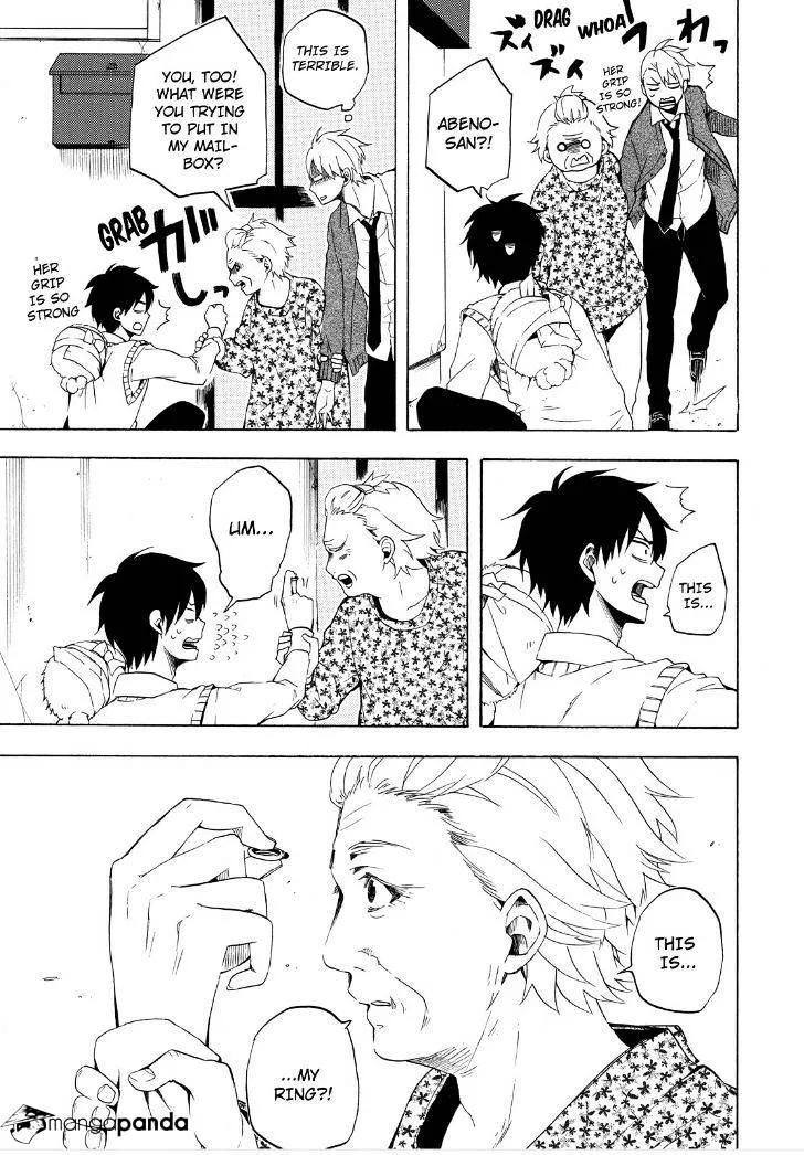 Fukigen Na Mononokean Chapter 13 page 25 - 