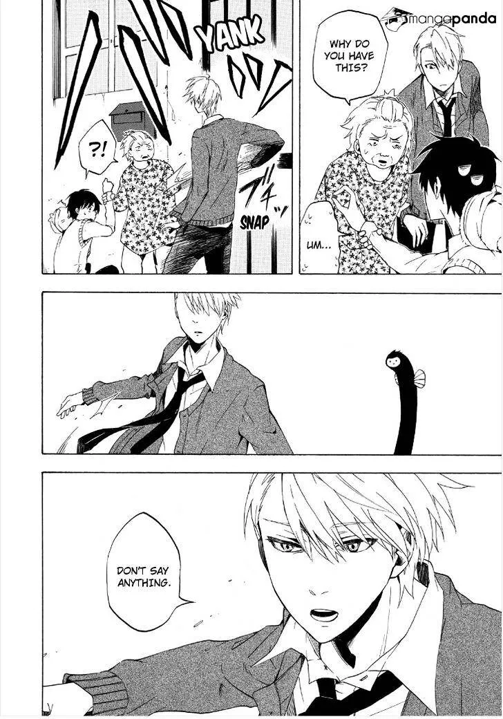 Fukigen Na Mononokean Chapter 13 page 26 - 