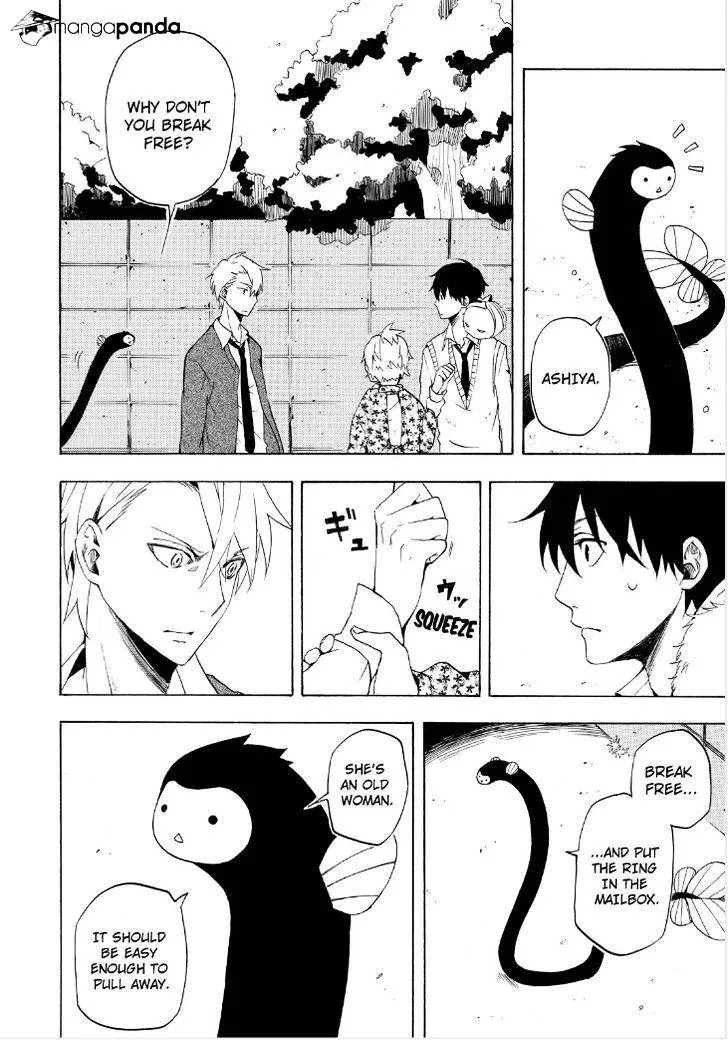 Fukigen Na Mononokean Chapter 13 page 28 - 