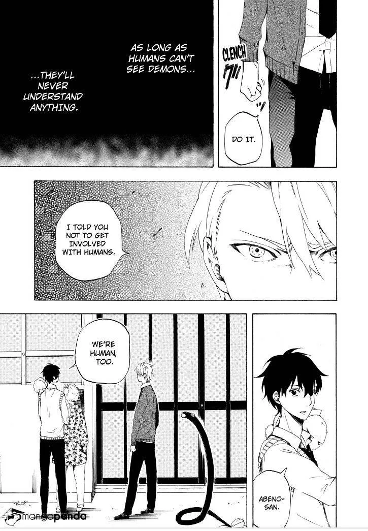 Fukigen Na Mononokean Chapter 13 page 29 - 
