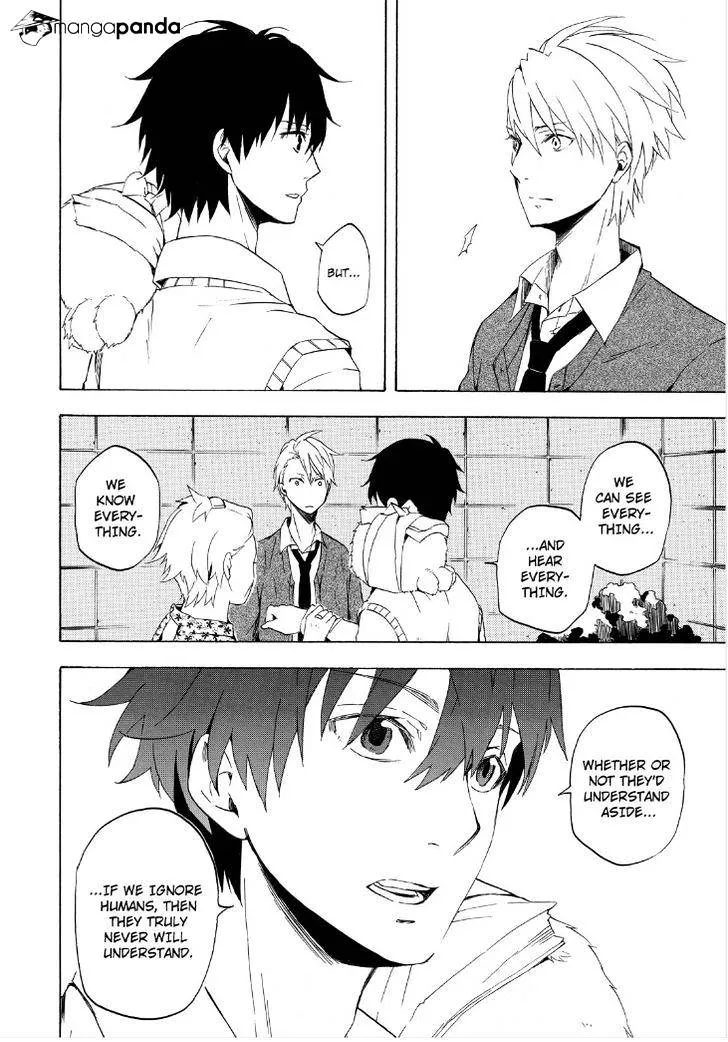 Fukigen Na Mononokean Chapter 13 page 30 - 