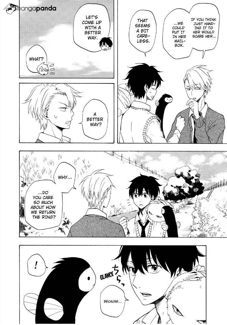 Fukigen Na Mononokean Chapter 13 page 4 - 
