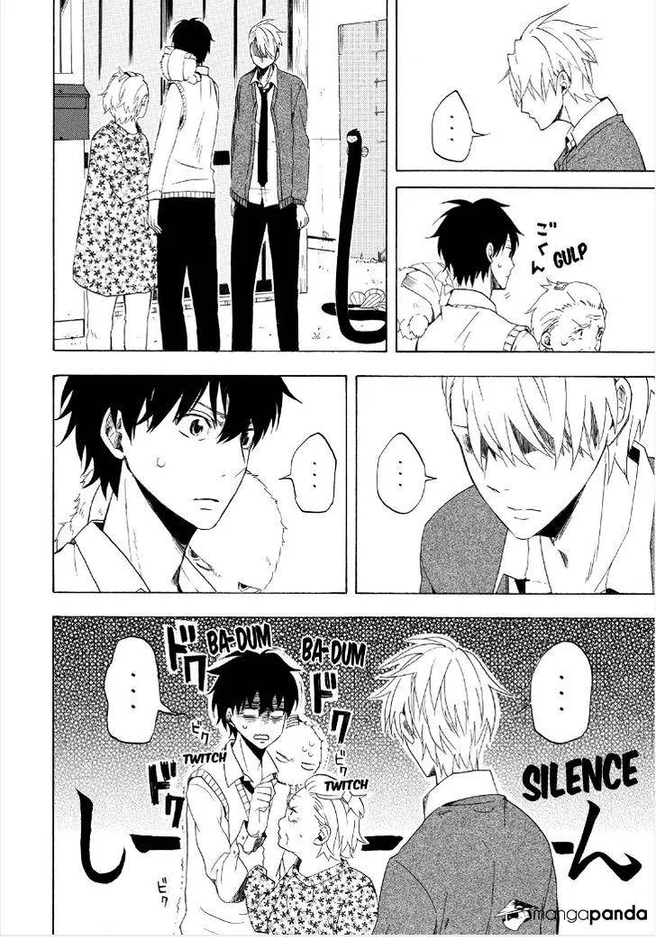 Fukigen Na Mononokean Chapter 13 page 32 - 