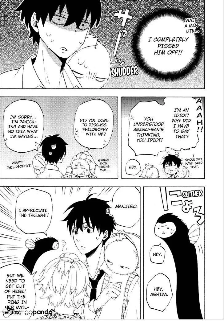 Fukigen Na Mononokean Chapter 13 page 33 - 