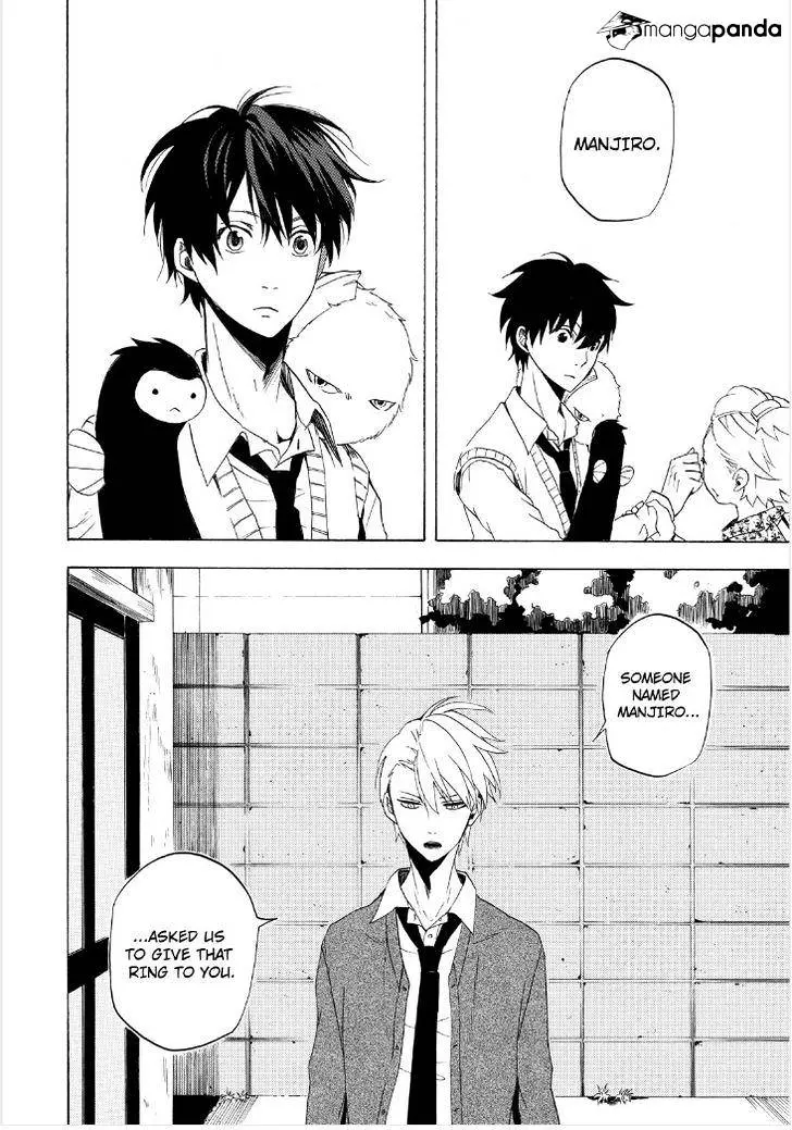 Fukigen Na Mononokean Chapter 13 page 34 - 