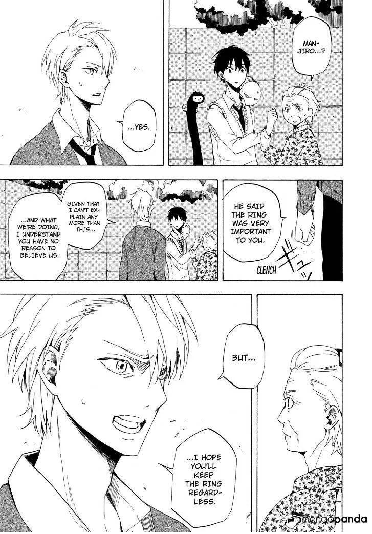 Fukigen Na Mononokean Chapter 13 page 35 - 