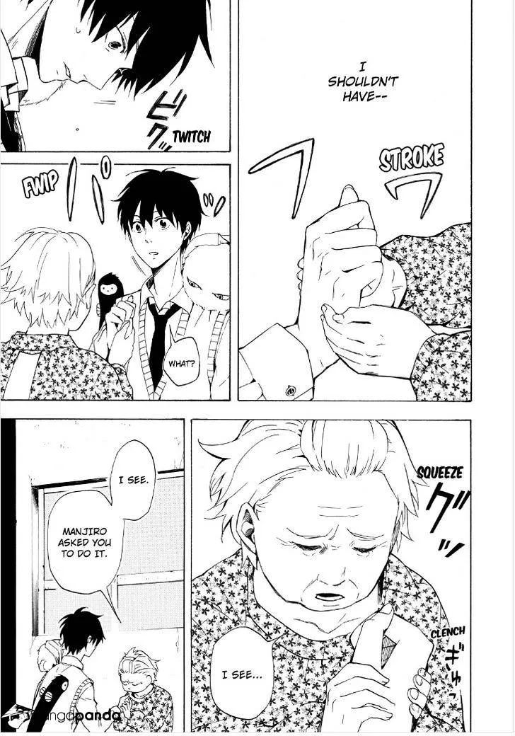 Fukigen Na Mononokean Chapter 13 page 39 - 