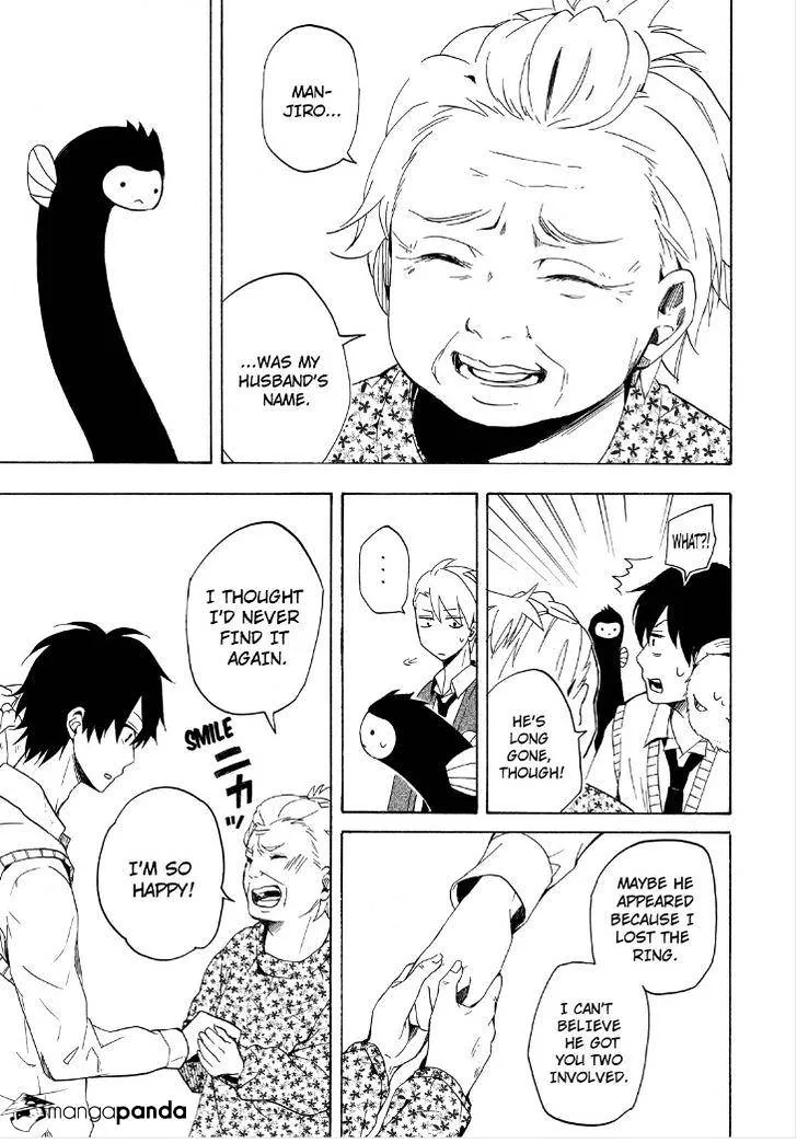 Fukigen Na Mononokean Chapter 13 page 41 - 