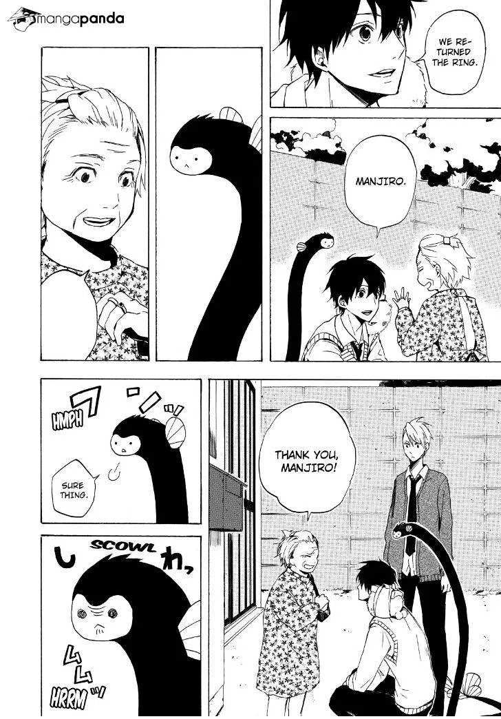 Fukigen Na Mononokean Chapter 13 page 44 - 