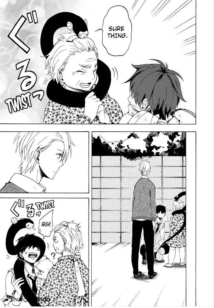 Fukigen Na Mononokean Chapter 13 page 45 - 