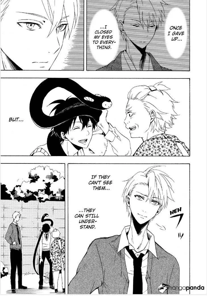 Fukigen Na Mononokean Chapter 13 page 47 - 