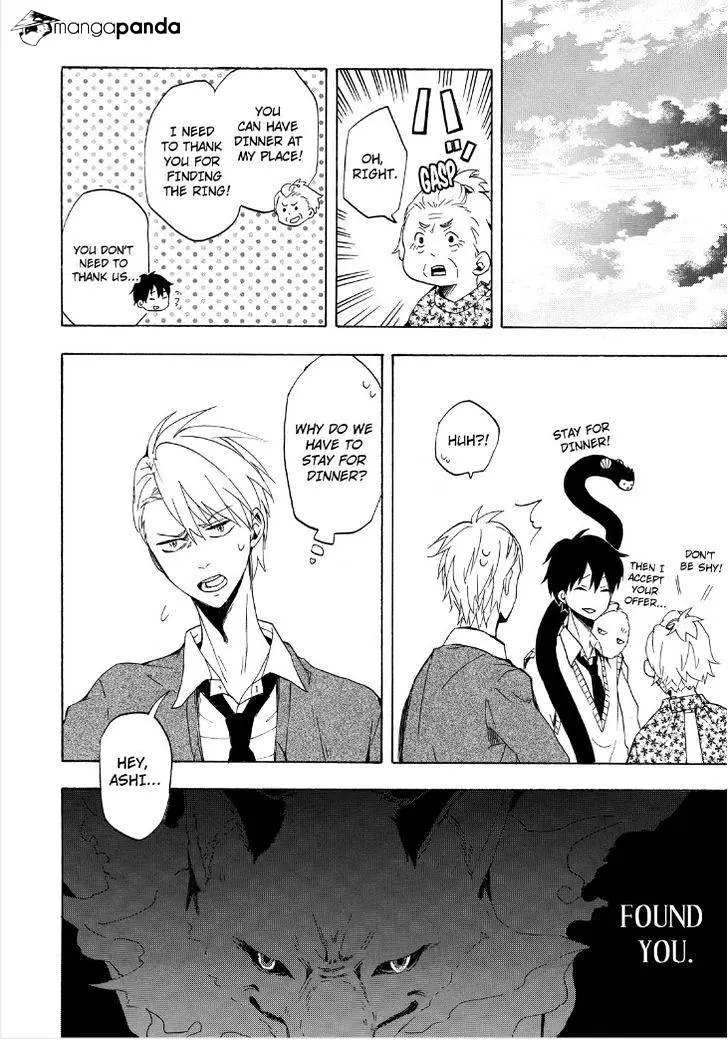 Fukigen Na Mononokean Chapter 13 page 48 - 