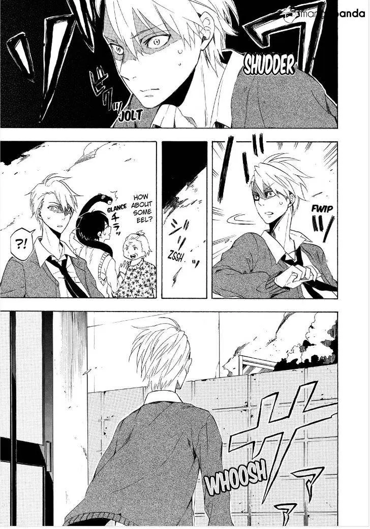 Fukigen Na Mononokean Chapter 13 page 49 - 