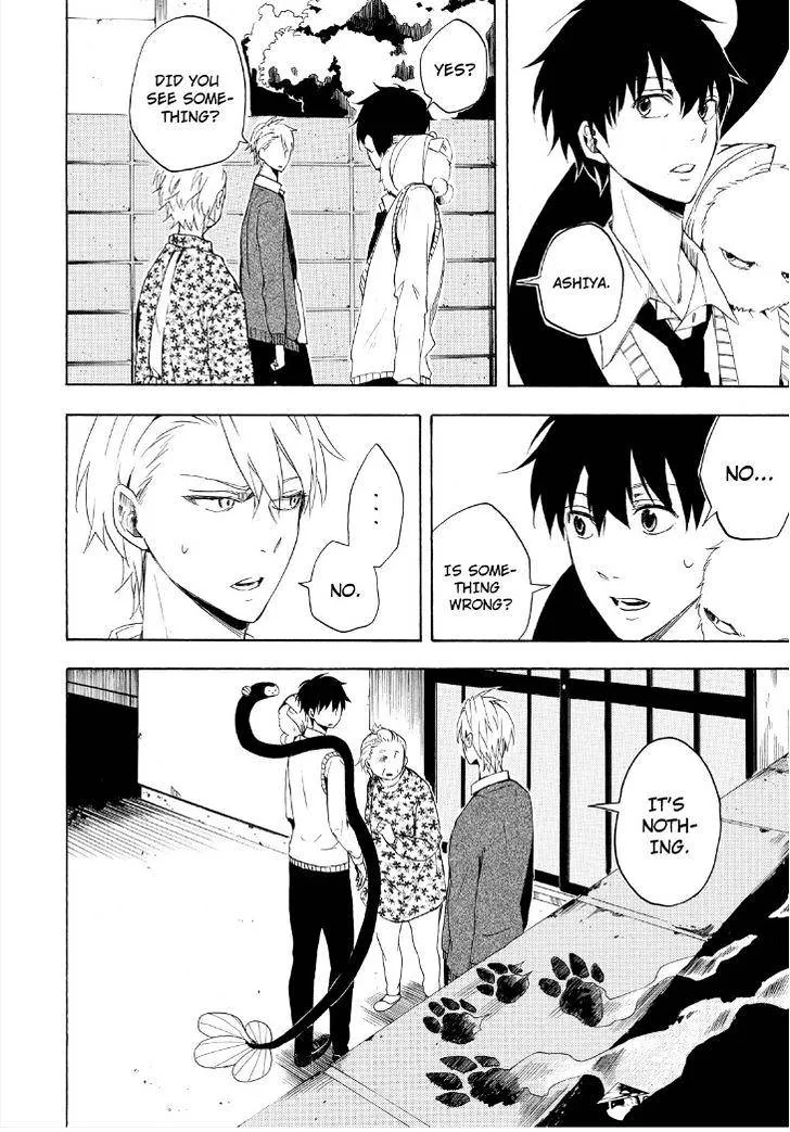 Fukigen Na Mononokean Chapter 13 page 50 - 